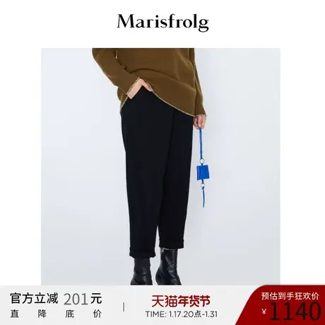 玛丝菲尔女装秋冬季新款羊毛黑色休闲裤商品大图