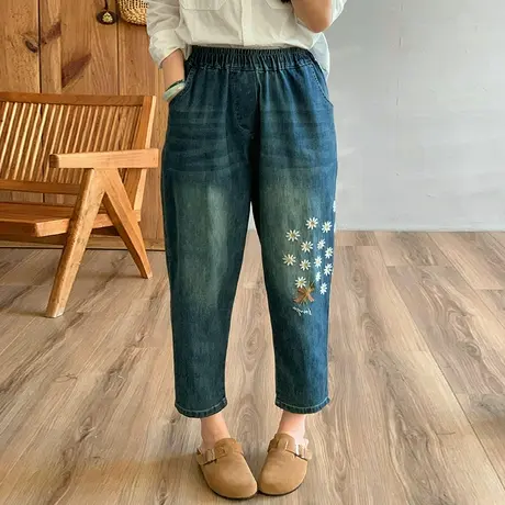 dza 高腰显瘦宽松直筒牛仔裤子女2024早春休闲九分裤百搭哈伦女裤商品大图