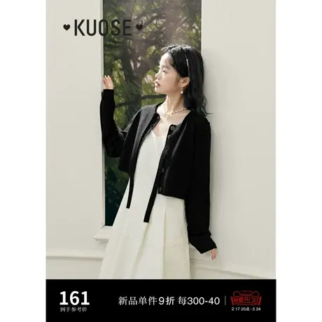 阔色黑色蝴蝶结针织衫2024春季新款女短款开衫外搭显瘦上衣毛衣商品大图