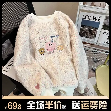 设计感刺绣羊羔毛卫衣女秋冬季加绒加厚保暖宽松洋气减龄上衣外套图片