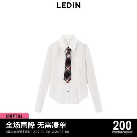 【商场同款】乐町新品学院风白衬衫23秋新款收腰式衬衫C2CAD3301图片