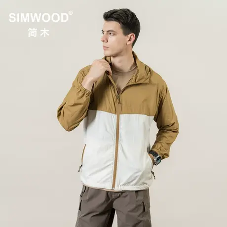 simwood简木男装【宽松版型】薄款连帽防晒服休闲撞色夹克外套男商品大图