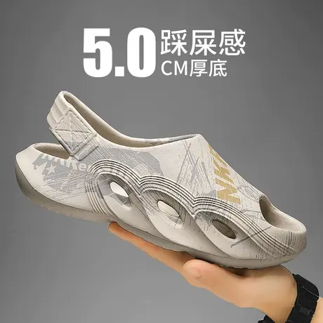 凉鞋男2024新款夏季大码越南外穿拖鞋男款外穿踩屎感防滑凉拖开车商品大图
