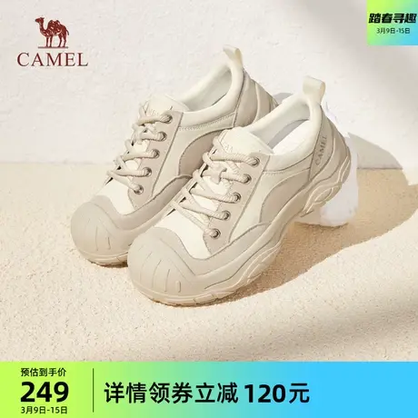 骆驼户外鞋女鞋2024春新款可爱简约呆萌休闲鞋休闲舒适日常老爹鞋图片