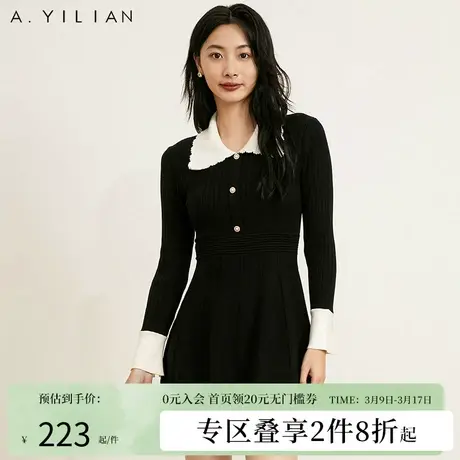 阿依莲冬季新款拼色连衣裙女法式时尚气质感显瘦收腰黑色针织裙子图片