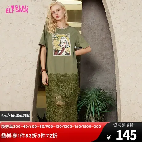 妖精的口袋绿色拼接蕾丝t恤连衣裙女2023夏季新款宽松休闲设计感图片