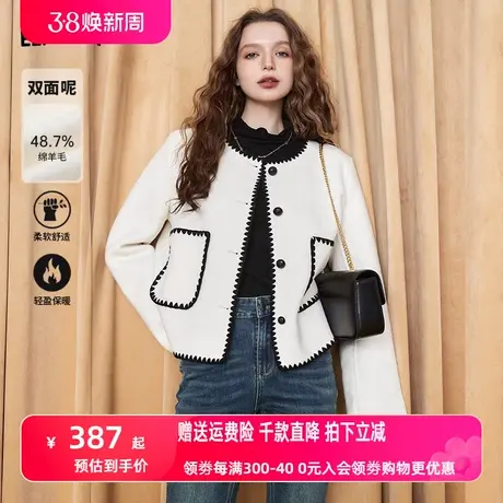 【商场同款】妖精的口袋小香风毛呢外套女2023秋季新款小个子外套图片