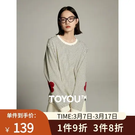 TOYOUTH初语条纹立体花朵慵懒卫衣女2023秋季新款休闲圆领上衣图片