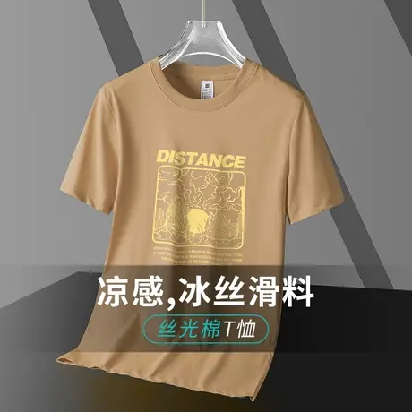 液氨丝光棉t恤男士短袖2023新款冰丝凉感半袖印花体恤速干上衣服商品大图