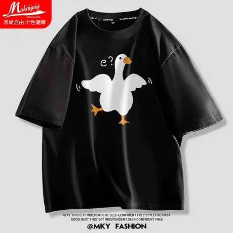 创意大白鹅卡通短袖t恤男夏季潮牌青少年纯棉学生上衣服国潮半袖商品大图