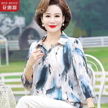 中年女士气质妈妈夏装洋气上衣40岁50女人时尚穿搭中老年春装小衫商品大图