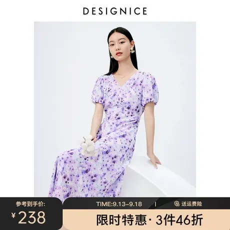 迪赛尼斯碎花裙2023夏季新款开叉法式长款裙子雪纺短袖连衣裙女图片