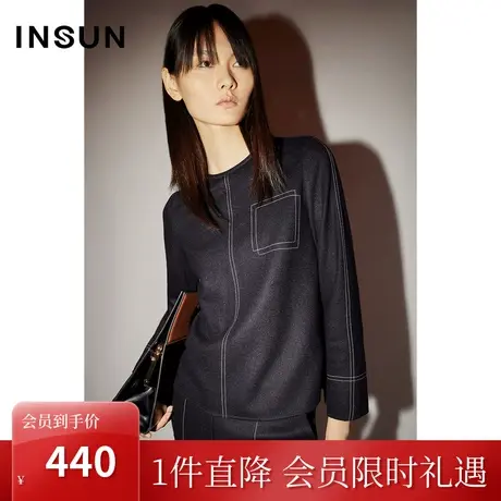 恩裳COVER初冬2022时尚简约明线撞色设计气质商务型羊毛衬衫商品大图