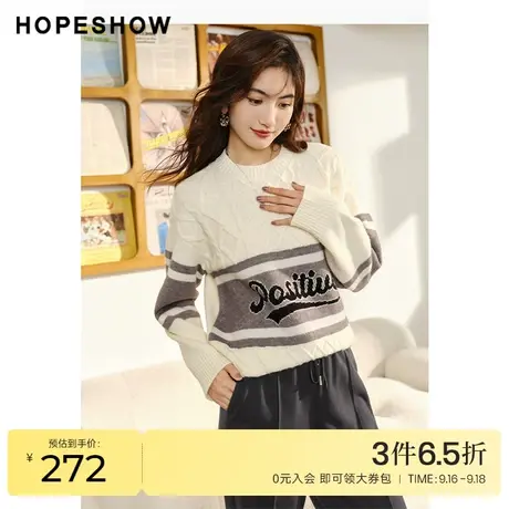 红袖outlets菱格提花落肩毛衣hopeshow2022冬季款圆领针织衫上衣商品大图