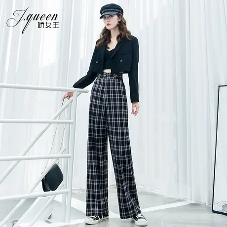 格子高腰阔腿裤女2023秋季宽松显瘦垂坠感休闲复古格纹直筒长裤子商品大图