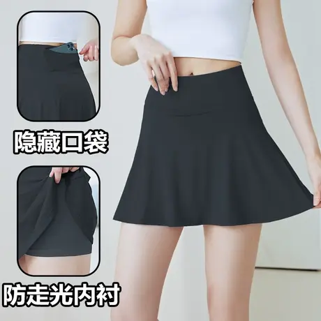 运动百褶裙女2023新款夏季跑步健身高腰百搭a字半身短裙子防走光图片