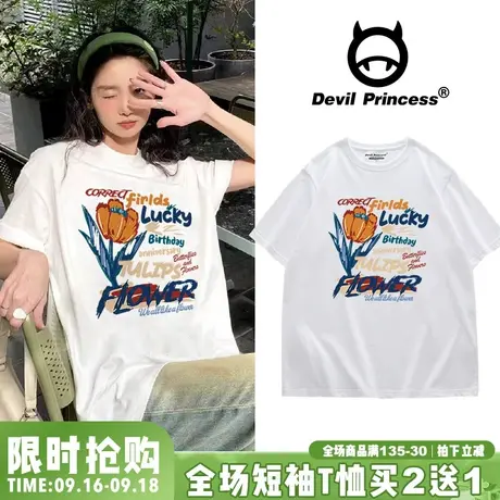 vintage港风纯棉白色短袖T恤女宽松森系chic减龄韩版百搭正肩上衣图片