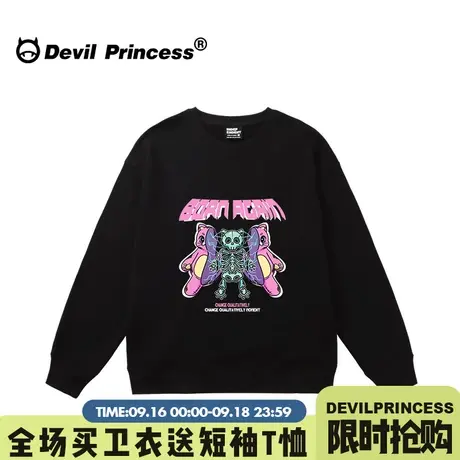 vibe甜酷街头风潮牌黑色无帽卫衣女oversize大版宽松2023新款上衣商品大图