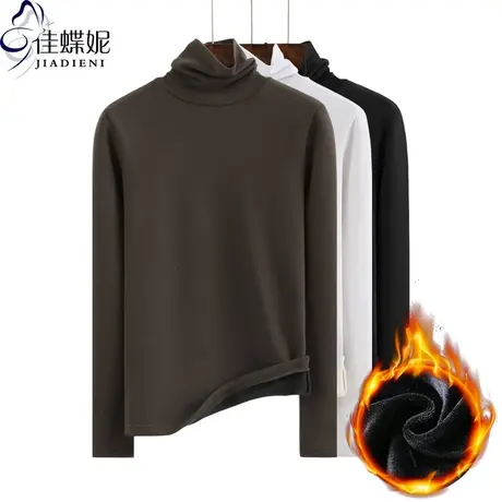 秋冬季加绒加厚打底衫长袖高领纯棉体恤女简约纯色内搭堆堆领修身商品大图