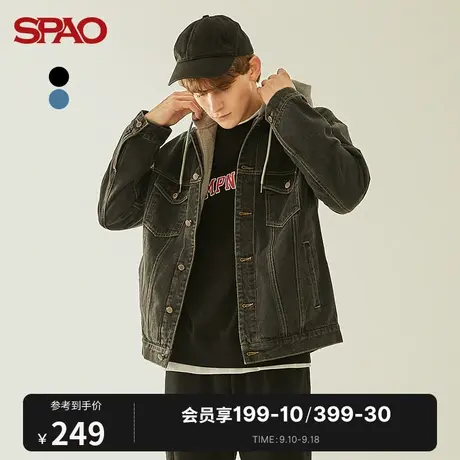 SPAO 男士外套秋冬新款连帽牛仔简约休闲夹克SPJEB49H21商品大图