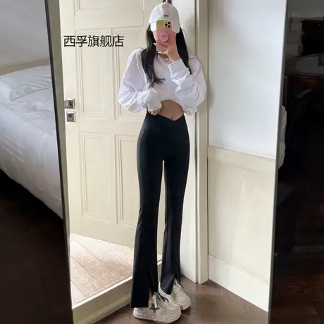 交叉腰鲨鱼皮微喇叭裤外穿春高腰修身大码芭比裤开叉休闲拖地裤女图片