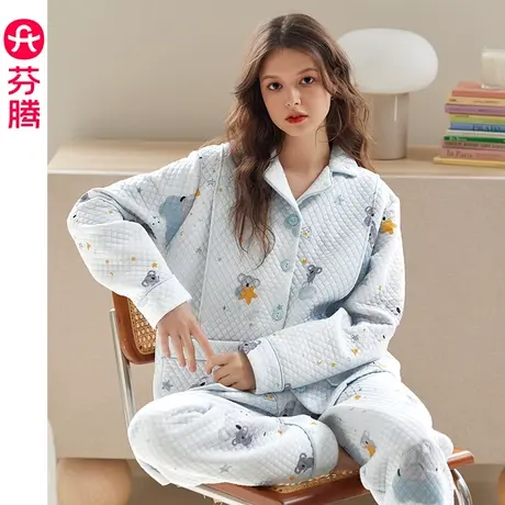 芬腾秋冬季空气棉夹层月子服孕妇哺乳睡衣产妇保暖夹棉产后家居服商品大图