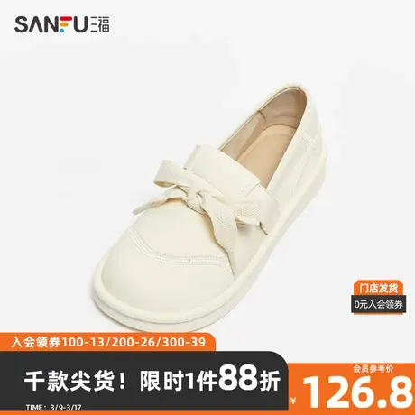 三福休闲鞋女春季法式田园风丑萌大头甜美蝴蝶结女鞋830199图片