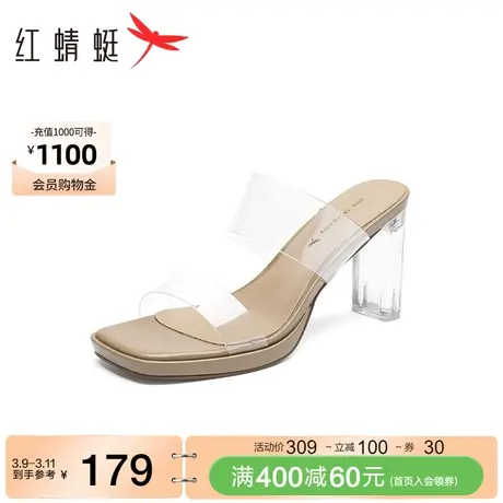 红蜻蜓透明高跟拖鞋女夏季新款高跟鞋厚底女鞋小个子外穿一字拖商品大图
