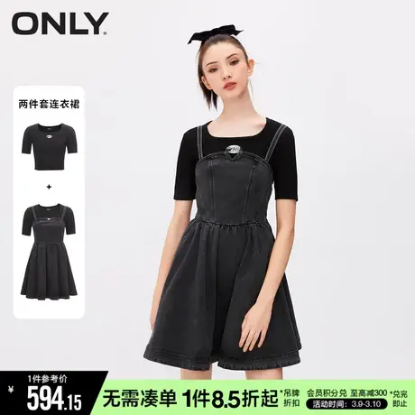ONLY秋季学院风百搭A字短裙牛仔圆领套装连衣裙女|122342031图片