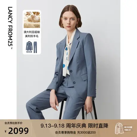 朗姿复古法式纯羊毛高级感气质职业西服女2023年秋季新款西装外套商品大图