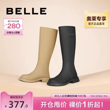 百丽复古骑士靴女冬季靴子新款雨靴长靴长筒靴女款B1052DG2图片