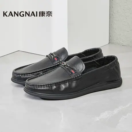 康奈官方男鞋2021年春季新款真皮乐福鞋软面皮豆豆鞋商务休闲皮鞋商品大图