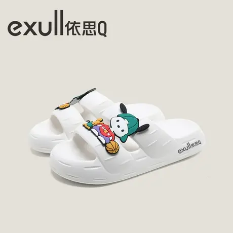 exull/依思Q拖鞋女外穿厚底女士一字拖时尚百搭个性防滑沙滩凉拖商品大图