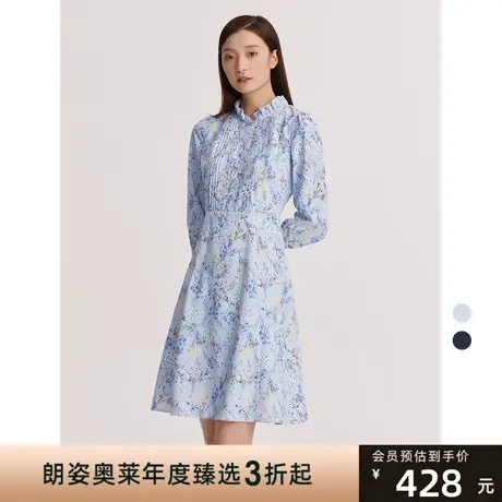 朗姿商场同款法式印花收腰显瘦连衣裙女年秋季气质碎花裙子商品大图