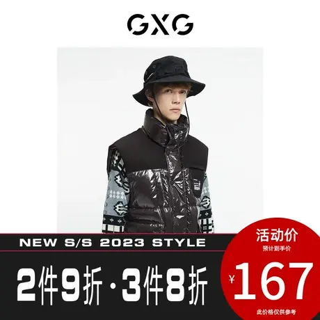 GXG男装[新尚]【生活系列】秋季新品商场同款重塑系列黑色马甲图片