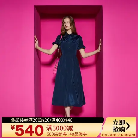 Juicy Couture橘滋2023新款盈盈深海衬衫式连衣裙图片