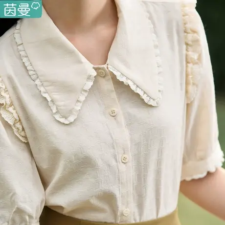 茵曼法式娃娃翻领衬衫女2023春季新款精致绝美上衣泡泡袖衬衣小衫商品大图