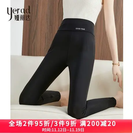 娅丽达九分鲨鱼裤打底裤女秋季新款女裤外穿高腰瑜伽裤黑色芭比裤图片