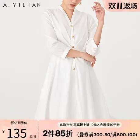 阿依莲七分袖衬衫式连衣裙女法式V领褶皱显瘦收腰甜美气质裙子B3图片