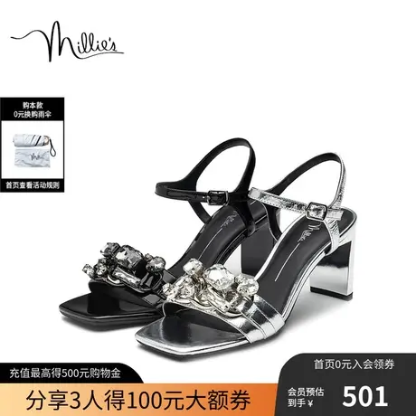 millie's/妙丽夏季新款漆牛皮镶钻一字带女凉鞋SFL02BL2图片
