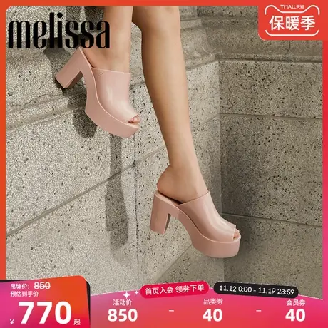 Melissa梅丽莎新款女士新款休闲女士高跟果冻凉拖鞋32233图片