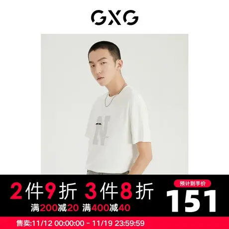 GXG男装 2022年夏季商场同款都市通勤系列圆领短袖T恤商品大图