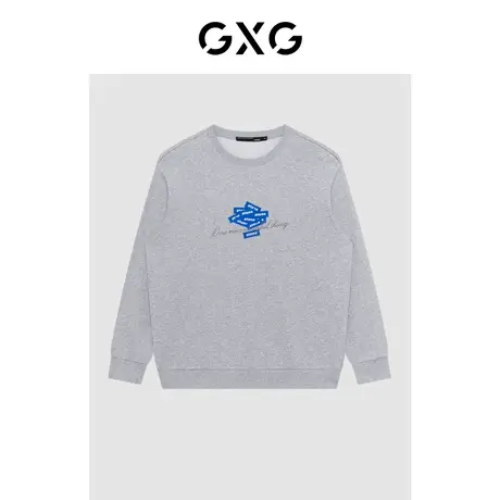 【新款】GXG男装 冬季百搭休闲时尚卫衣男GHC1310292I商品大图