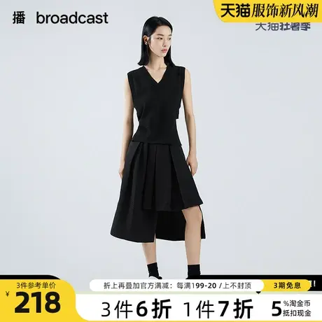 播半身裙2023秋季新品高腰A字裙松紧腰素色格纹不对称裙摆半裙女图片