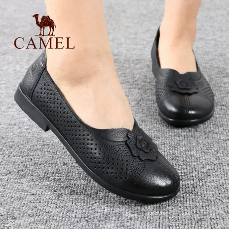 Camel/骆驼女鞋夏季款真软底舒适网眼孔透气牛皮中跟休闲妈妈鞋子图片