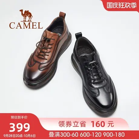 骆驼秋冬新款软皮简约柔韧商务鞋免系缓震舒适男士运动皮鞋商品大图