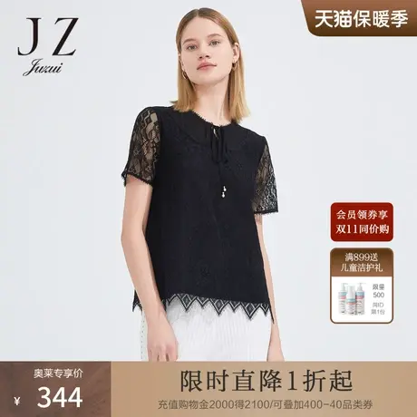 JZ玖姿女装2022夏季新款时尚蕾丝上衣系带领洋气镂空法式小衫短袖商品大图