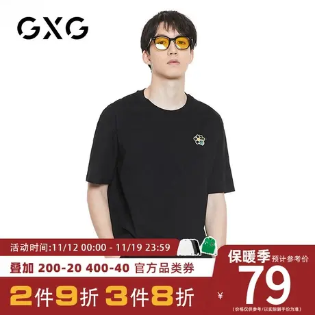 【新品】GXG男装 夏季经典休闲潮流百搭宽松圆领短袖T恤男潮商品大图