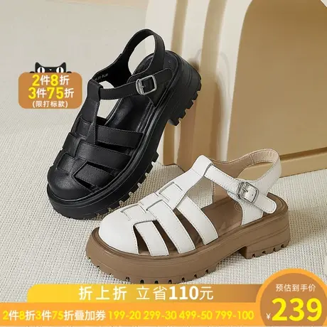 骆驼女鞋2023年夏季新款镂空包头凉鞋女真皮猪笼鞋厚底罗马凉鞋女图片