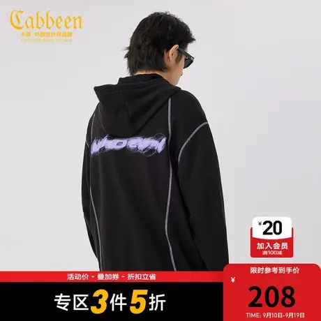 卡宾男装连帽夹克秋款纯棉字母印花外套宽松H商品大图